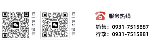 服務(wù)熱線(xiàn)